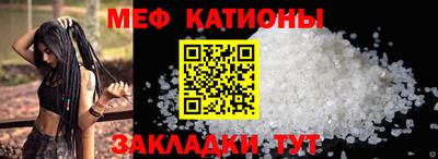 марки nbome Ефремов