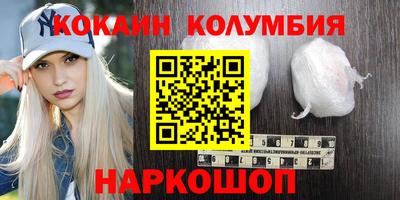 мет Ижевск