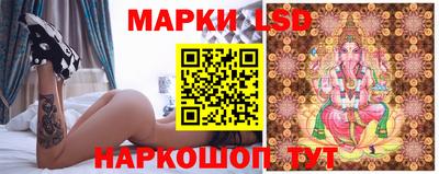 прущая мука Железногорск