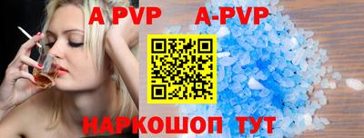 марки nbome Ефремов