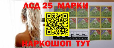 марки nbome Ефремов