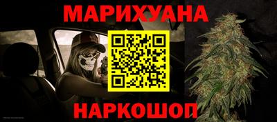 марки nbome Ефремов