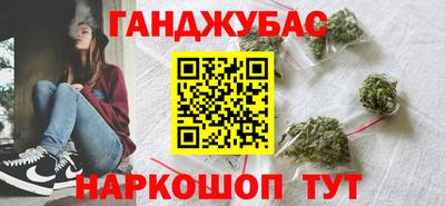 ГАЛЛЮЦИНОГЕННЫЕ ГРИБЫ Ивантеевка