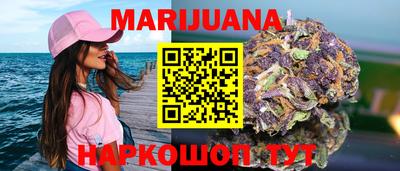 марки nbome Ефремов