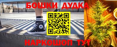 прущая мука Железногорск