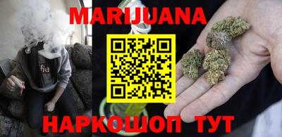 марки nbome Ефремов