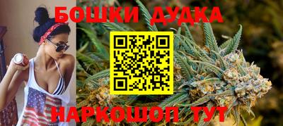 марки nbome Ефремов