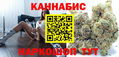 прущая мука Железногорск