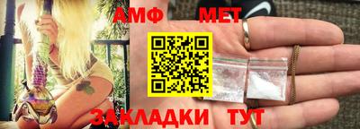 марки nbome Ефремов