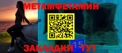 прущая мука Железногорск