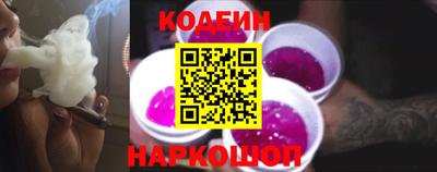 прущая мука Железногорск