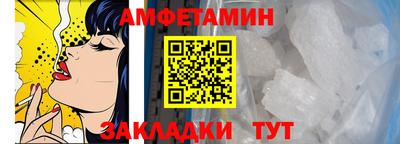 марки nbome Ефремов