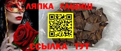 марки nbome Ефремов