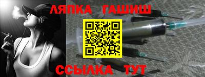 марки nbome Ефремов