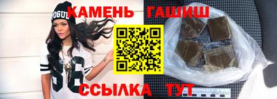 марки nbome Ефремов