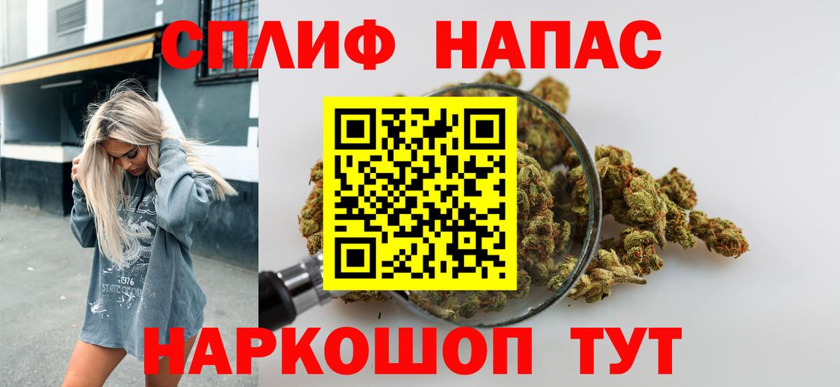 Каннабис семена Добрянка